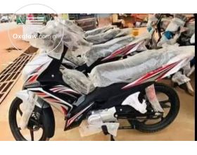Haojue Mapuka Motorbike