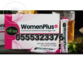 Herbx Women Plus