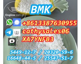 high extract rate bmk powder effects Ove