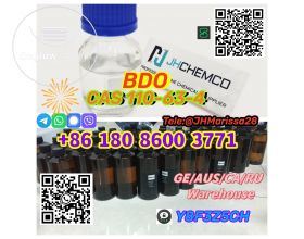 High Purity CAS 110-63-4 1,4-Butanediol Threema: Y8F3Z5CH		