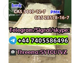 high purity CAS 5449-12-7 BMK Diethyl(phenylacetyl)malonat  Telegarm/Signal/skype: +44 7405586496