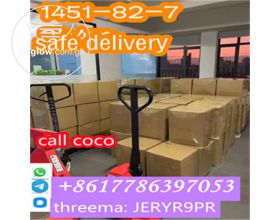 High quality CAS 1451-82-7 (WhatsApp/tel