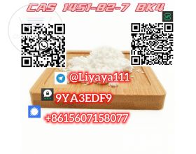 High quality high concentration Wholesale 2B4M CAS 1451-82-7  2-bromo-4-methylpropiophenone