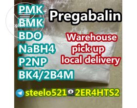 High Quality Pregabalin CAS 148553-50-8 Best Price