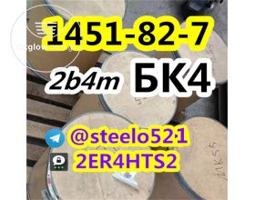 High Yield bk4 Bromoketone-4 CAS 1451-82-7 tele@steelo521