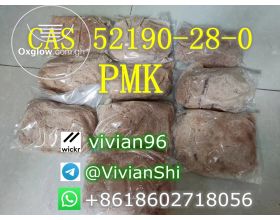 High Yield PMK powder CAS 52190-28-0 Canada Germany Stock Threema: KDF94PXS
