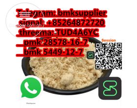 High yield rate white / yellow pmk powder cas 28578-16-7 pmk ethyl glycidate