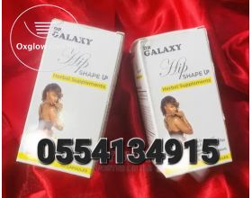 Hip Shape Up Herbal Supplement Capsule