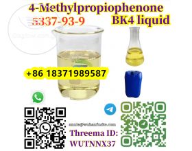 Hot-selling NewÂ MethylpropiophenoneÂ Chemical Raw MaterialÂ 99% Pure CASÂ 5337-93-9
