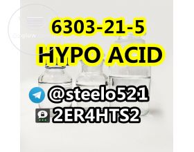 HYPO ACID 6303-21-5 Hypophosphorous acid