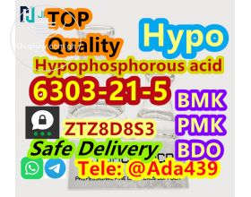 Hypophosphorous acid CAS 6303-21-5 Hypo Hypophosphorous acid 