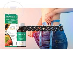 Idealica