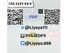 In stock high purity 4 Methylpropiophenone cas 5337-93-9 with fast & safe shipping