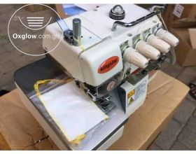 Industrial Neating machine