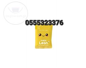 Insta Lean Slim Candy
