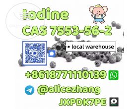 Iodine ball CAS 7553-56-2 high quality local warehouse fast delivery  telegram:@alicezhang