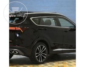 Jetour X70 Plus