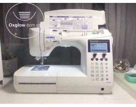Juki sewing