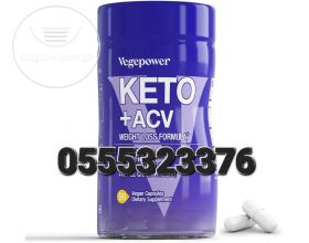Keto Slim PRO