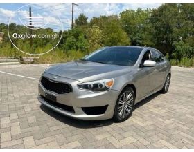 Kia Cadenza