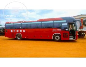 Kia Grandbird Bus