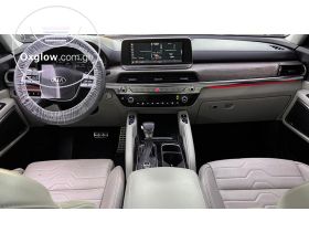 Kia Telluride