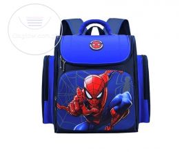 Kid's School bags
