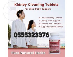 Kidney Cleaning Tablet
