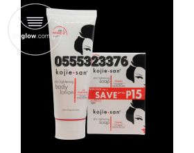 Kojie San Soap And Body Lotion