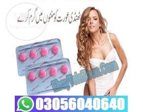 Lady Era Tablets In Gujranwala | 03056040640