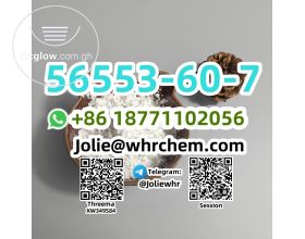 Large stock CAS 56553-60-7 Sodium triacetoxyborohydride Low price