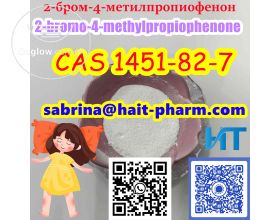 Large stock in Moscow BK4 cas 1451-82-7 +tele@rosechem2024