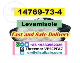 Levamisole 14769-73-4 Factory Price Samp