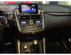 Lexus NX200T