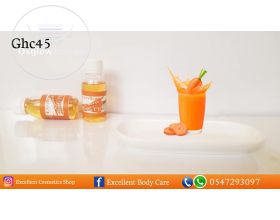 Lightening Body Oil