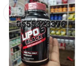 Lipo-6 Black Powerful Fat Burner-Increased Weight Loss 2023