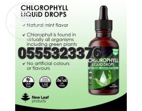 Liquid Chlorophyll Drop High Strength