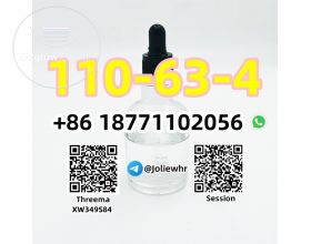 Local warehouse CAS 110-63-4 in stock High purity with safe delivery
