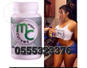 Major Curve Belly Fat Burner