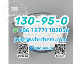Manufacturer Supply CAS 130-95-0 Quinine Wholesale Deals