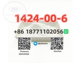 Manufacturer Supply CAS 1424-00-6 Mesterolone safe delivery High purity
