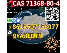 Manufacturers wholesale Bromazolam CAS 71368-80-4 China suppliers best price & best customer service