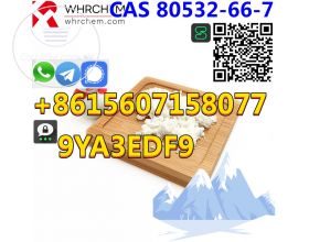 Manufacturers wholesale CAS 80532-66-7 BMK methyl glycidate with best price and high quality