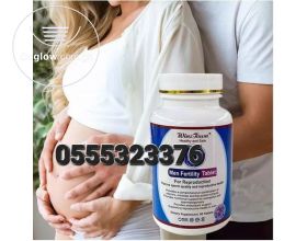 Men Fertility Tablets