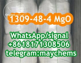 MgO Food Additives Detergent Vanadium Inhibitor Desulfurizer Chelating Agent Light Magnesium Oxide CAS 1309-48-4