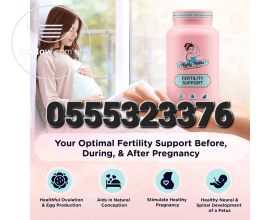 Might Mother Fertility Support
