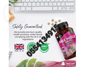 Milk Thistle Tablets 4000mg - 80% Silymarin High Strength