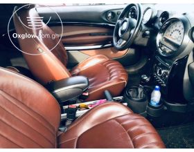 Mini Cooper Spaceman