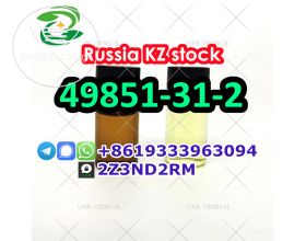 Moscow stock 49851-31-2 2-Bromo-1-phenyl-pentan-1-one