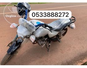 Motor bike
